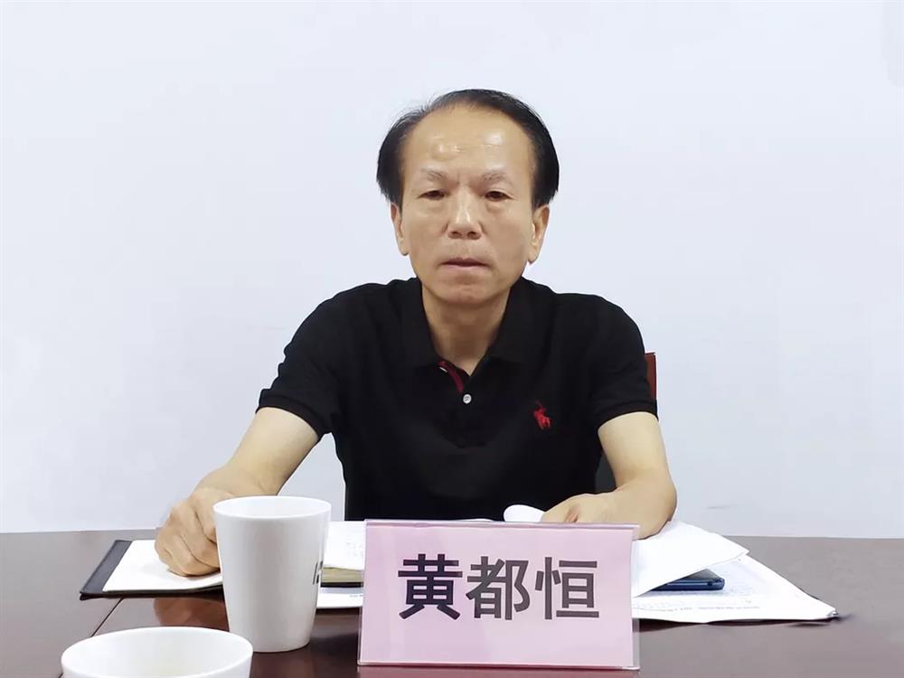 微信图片_20191009155113