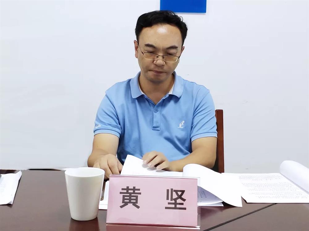 微信图片_20191009155121