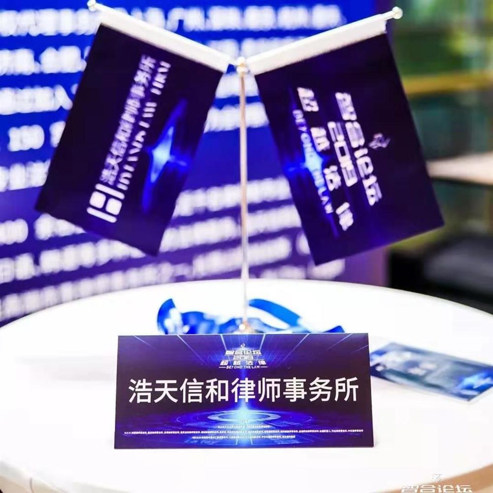 微信图片_20191127144014