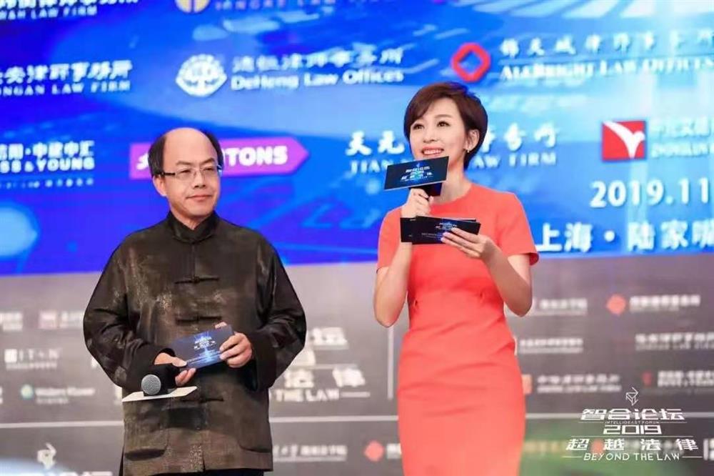 微信图片_20191127144036