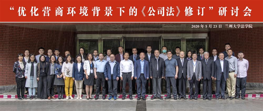 微信图片_20200526152303