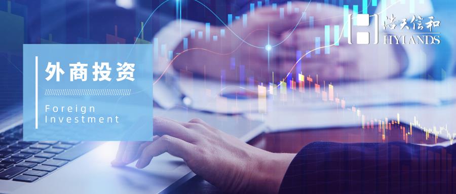 微信图片_20200708141357