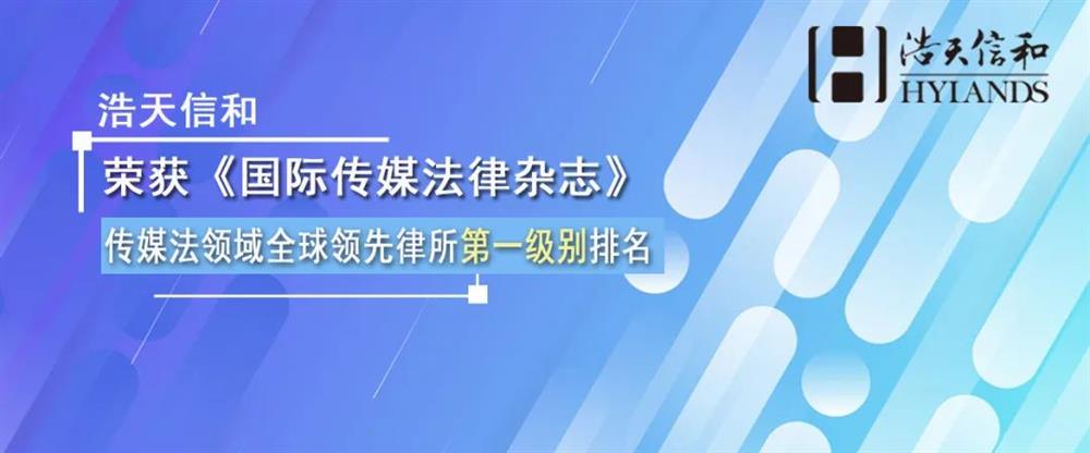 微信图片_20200708142006