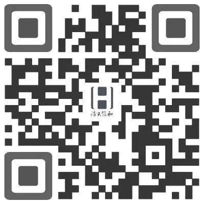 微信图片_20200812143234