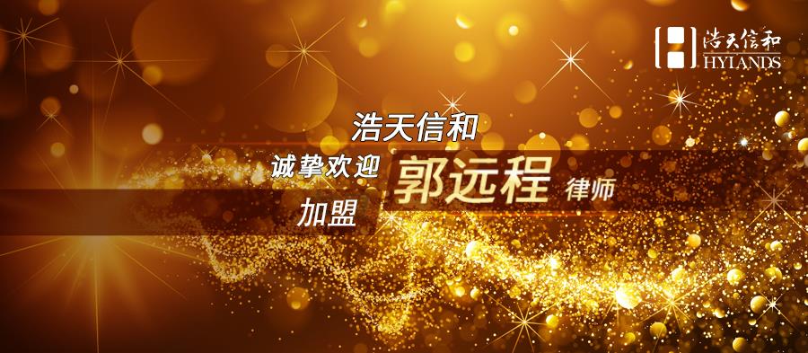 微信图片_20210512095859