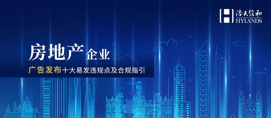 微信图片_20210603100449