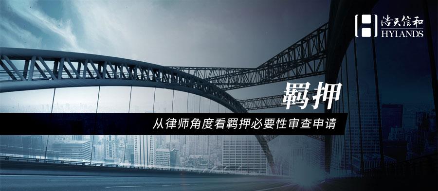 微信图片_20210602154127