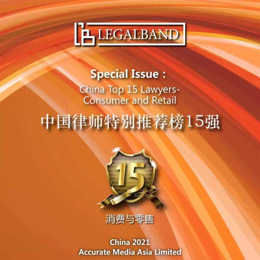 微信图片_20211230134241