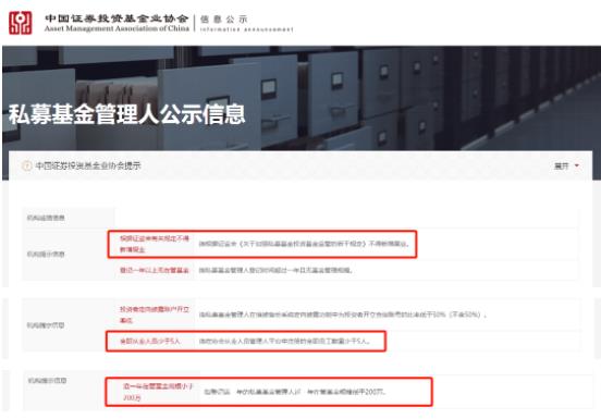 微信图片_20220107130053