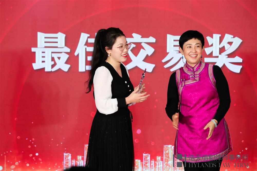 微信图片_20220110104410